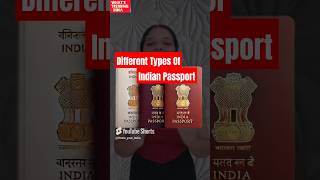 Different colour passport issued by Indian Government shorts youtubeshorts [upl. by Arde579]