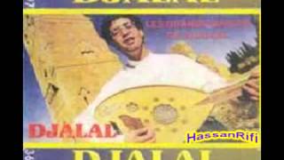 Cheb Djalal ـــــــ Ache Tssalouni YouTube [upl. by Gibb468]