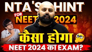 NEET 2024 Exam Tough or Easy 😳 Complete Strategy Plan for CHEMISTRY 🚀 [upl. by Mastat189]