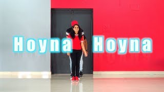 Hoyna Hoyna  gangleader songs  Nani  Anirudh  Saadstudios  hoyna hoyna dance video [upl. by Irotal138]