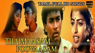 Thai Maasam Poovasam Movie All Songs  Satyaanand Devaki Movie  Radha Ravi  Super hit Songs  HD [upl. by Eussoj]