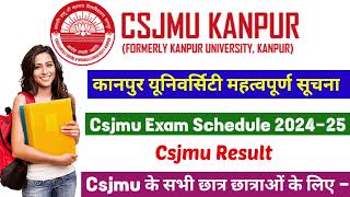 Kanpur University Important Notice 2024  Csjmu Exam Date 2024  Csjmu notice 2024 [upl. by Kcaj]