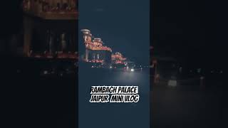 Rambagh Palace￼ Jaipur￼ Mini Vlogs ❤️￼ [upl. by Zahc]