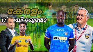 Kerala blasters vs Chennai FC football Indian super league football review [upl. by Irpak]