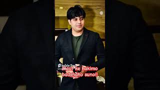 Zulm ke hakiko badhshaho suno imranpratapgarhi imranpratapgarhiofficial shorts mushayra [upl. by Glantz504]