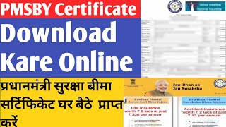 How to download PMSBY Policy Certificate SBI  PMSBY Certificate Download online 2023 SBI । [upl. by Ahsienat139]