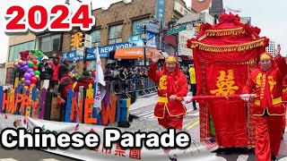 HD4K Happy New year  Chinese Parade 纽约华裔，贺新春大联欢  Flushing New York 🇺🇸 [upl. by Ellenej]