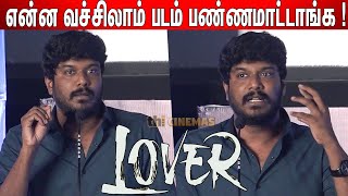 தேவையில்லாம இந்த படத்துல🥲  Manikandan Emotional Speech at Lover Movie Audio Launch [upl. by Valsimot]