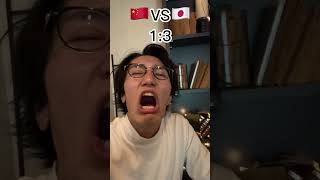 WBC 2023 🇨🇳 VS 🇯🇵 MVP Shohei Ohtani 🙌  My feelings wbc [upl. by Nytsrik]