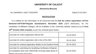 CUFYUGP 24 notification for examination published [upl. by Neelhtak39]