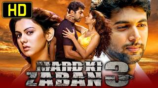 Mard Ki Zaban 3 Idhaya Thirudan  Romantic Hindi Dubbed Full HD Movie  Jayam Ravi Kamna [upl. by Anrym]