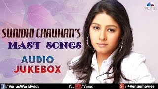 Sunidhi Chauhan  Audio Jukebox  Ishtar Regional [upl. by Mailand]