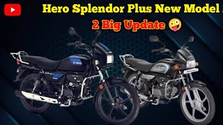 2024 Hero Splendor Plus Xtec20 🔥 Eco  Power Mode  Price  Mileage  New Update Bike [upl. by Costin]