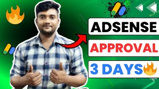 🔥 AdSense Approval Guide 2024 🔥 Get AdSense Approval in 3 Days ✅ AdSense Approval Fast Free ☑️ [upl. by Issak]