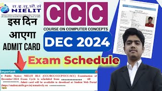 CCC DECEMBER EXAM 2024  CCC ADMIT CARD KAISE DOWNLOAD KARE 2024  HOW TO DOWNLOAD CCC ADMIT CARD ✅ [upl. by Nnarefinnej]