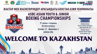 ASBC ASIAN YOUTH amp JUNIOR BOXING CHAMPIONSHIPS  ASTANA 2023  DAY 1 [upl. by Chevalier400]