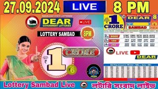 Dear Lottery Sambad live Evening 8pm Result Today 27092024  Nagaland Lottery Live [upl. by Anrak151]