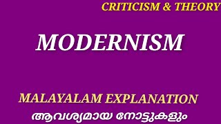 Modernism Malayalam Explanation Notes Criticism amp Theory Literature Miss [upl. by Ylrak]