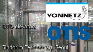 OTIS Sigma Circular Fullview elevators YONNETZ design  Sindorim Techno Mart Seoul [upl. by Barnum399]