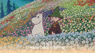 무배속real time 무민 과슈 수채화  Gouache Watercolor  Moomin [upl. by Afinom964]