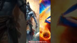 Bhagwan hai Kahan re tu [upl. by Ryhpez433]