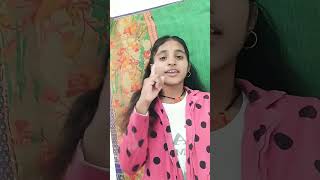 Batao Batao kaun hai short video 🤔🤔 [upl. by Quartis]