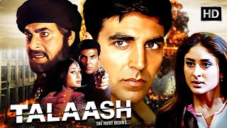 अक्षय कुमार करीना की मूवी  Talaash Full Movie HD  Akshay Kumar  Kareena Kapoor  Pooja Batra [upl. by Duwad]