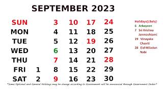 September Calendar 2023 [upl. by Atinomar]