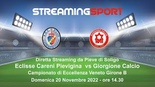 ECLISSE CARENI PIEVIGINA vs GIORGIONE CALCIO [upl. by Lonier]