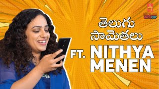 Nithya Menen Chapina Telugu Samithalu  Skylab  Coffee in A Chai Cup [upl. by Peltier]