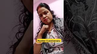 Number li anniversary comedy funny explore poonamthiside varsha1985 shorts short ytshorts [upl. by Udell]