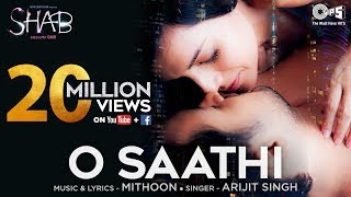 O Saathi Lyrical Video  Baaghi 2  Tiger Shroff  Disha Patani  Arko  Ahmed Khan Sajid Nadiadwala [upl. by Melas52]