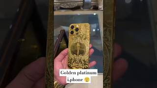 Rajabbutt ko ipoint walon ki teraf se  Gold 🏆 platinum i phone  Gift mila 😱 rajabfamliy Gold [upl. by Arline]