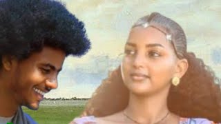 ethiopian best azmari masinko መሳጭ ያዝማሪ ማሲንቆ ጫዋታ 2024 2024 [upl. by Anailil401]