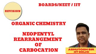 Neopentyl Rearrangementvery important for JEE  NEET [upl. by Burk]