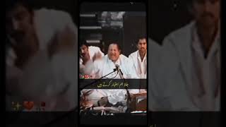 Nfak qawali status whats nusratfatehalikhan poetry sad love sadpoetry status nfak [upl. by Ahsitra]