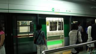 Seoul Metro Line 2 train at Sindorim [upl. by Manon4]