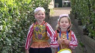 07 2018 07 24 Koningsdag op Marken 2018 [upl. by Filia556]