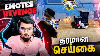 👿வெறி ஏறிய வேங்கை டா 👿  COMEBACK MATCH🥳  FREE FIRE FUNNY CS RANKED FUNNY GAMEPLAY TAMIL [upl. by Bradman]