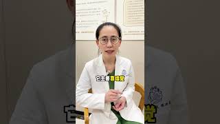 你不穿衣服猫看见会害羞吗？ 新手养猫指南 新手养猫 养猫好物 宠物知识 猫咪 猫 宠物 兽医 [upl. by Christin]