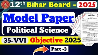 class 12th political science set up exam model  Guess paper 2025 Objective education [upl. by Laurinda]