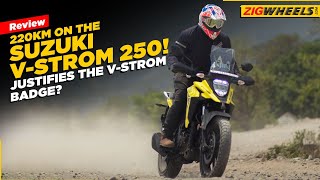 Suzuki VStrom 250 SX Review  Adventure Ready or A Comfortable Tourer [upl. by Mandie]