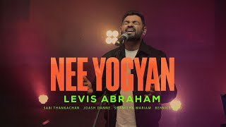 Nee Yogyan  Levis Abraham I Nee Yogyan Album I Official Music Video [upl. by Amlev]