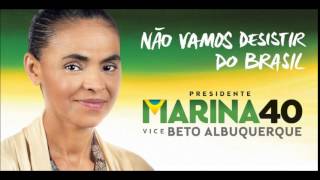 Marina Silva  Jingle 2014 [upl. by Geminius131]