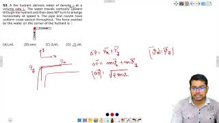 Fluid Mechanics level1 que52 [upl. by Jeaz719]