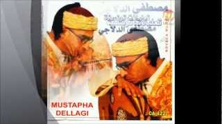 mustapha dellagi léiléha illallah مصطفى الدلاجي لااله الاالله [upl. by Nagad287]