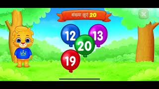 Sankhya chune cartoon Education video cute funnyclips trending [upl. by Blau840]