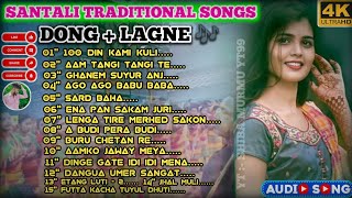 SANTALI DONG LAGNE SERENJ SANTALI TRADITIONAL SONGS SANTALI DONG SONGS SHIBAMURMUYT99 [upl. by Niltac]