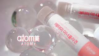 Atomy Inner Collagen [upl. by Hunger]