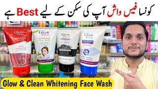 Glow and Clean Whitening Face Wash  Best Whitening Face Wash in Pakistan [upl. by Nauqe175]